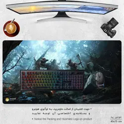 دسک پد طرح خدای جنگ مدل MX064