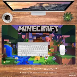 دسک پد طرح ماینکرافت مدل MX434