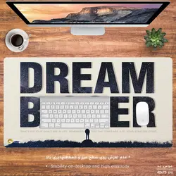 دسک پد طرح انگیزشی مدل MX475