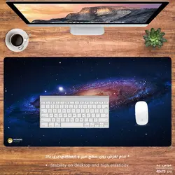 دسک پد طرح گلکسی مدل MX134