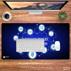 دسک پد طرح ارز دیجیتال مدل MX099