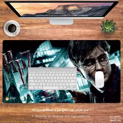 دسک پد طرح هری پاتر مدل MX269