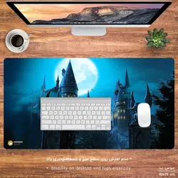 دسک پد طرح هری پاتر هاگوارتز مدل MX274