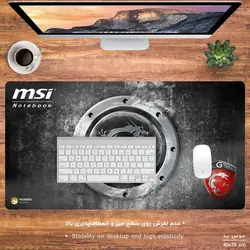 دسک پد طرح MSI مدل MX1218