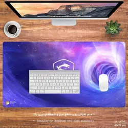 دسک پد طرح MSI مدل MX1217