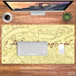 دسک پد طرح هری پاتر مدل MX1146