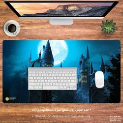 دسک پد طرح هری پاتر مدل MX1145