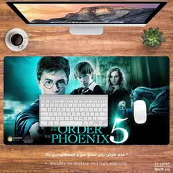 دسک پد طرح هری پاتر مدل MX881