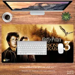دسک پد طرح هری پاتر مدل MX879