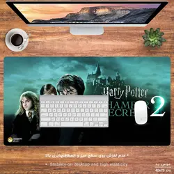 دسک پد طرح هری پاتر مدل MX878