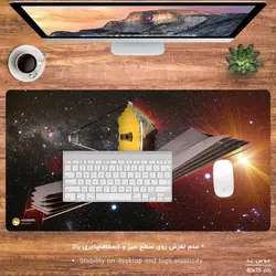 دسک پد طرح گلکسی جیمز وب مدل MX720