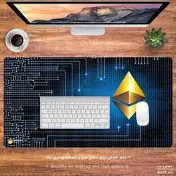 دسک پد طرح ارز دیجیتال مدل MX1171