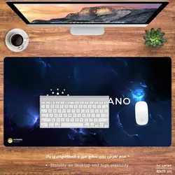 دسک پد طرح ارز دیجیتال مدل MX1170