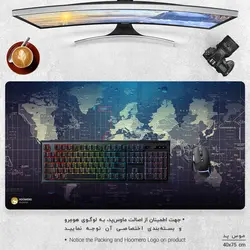 دسک پد طرح نقشه جهان مدل MX015