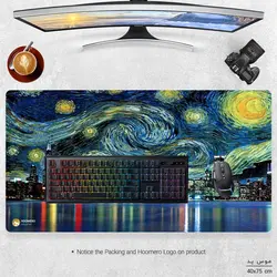 دسک پد طرح نقاشی ون گوگ مدل MX1249