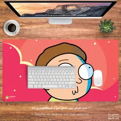 دسک پد طرح ریک و مورتی مدل MX261