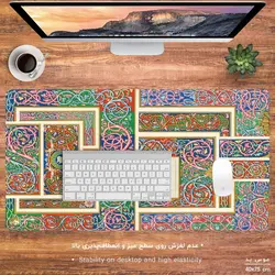 دسک پد طرح سنتی ایرانی مدل MX1017