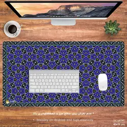 دسک پد طرح سنتی ایرانی مدل MX360