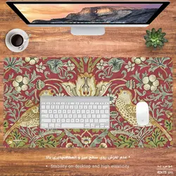 دسک پد طرح سنتی ایرانی مدل MX962