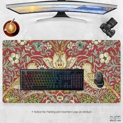 دسک پد طرح سنتی ایرانی مدل MX962