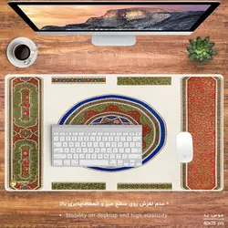 دسک پد طرح سنتی ایرانی مدل MX1024