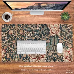 دسک پد طرح سنتی ایرانی مدل MX1038