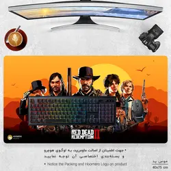 دسک پد طرح Red Dead Redemption مدل MX058