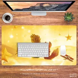 دسک پد طرح شازده کوچولو مدل MX094