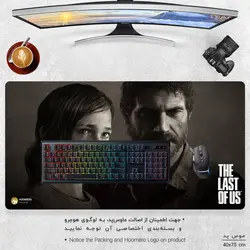دسک پد طرح The Last of us مدل MX063