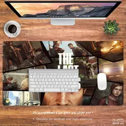 دسک پد طرح The Last of us مدل MX1265
