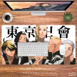 دسک پد طرح انیمه توکیو ریونجرز مدل MX949