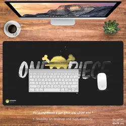 دسک پد طرح انیمه وان پیس One Piece مدل MX853