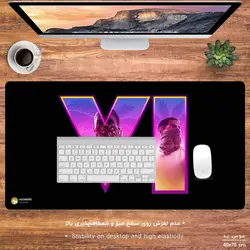 دسک پد طرح جی تی ای GTA VI مدل MX1306