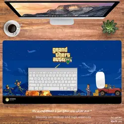 دسک پد طرح جی تی ای GTA V مدل MX151