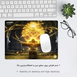 موس پد طرح الدن رینگ مدل A4461