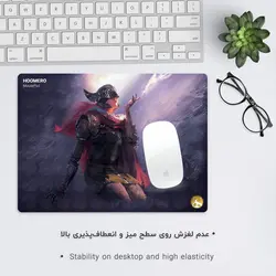 موس پد طرح الدن رینگ مدل A4462