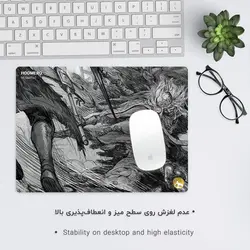 موس پد طرح الدن رینگ مدل A4467