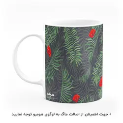 ماگ طرح دخترونه گل و برگ مدل MG8850