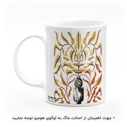 ماگ طرح گل و برگ مدل MG8831