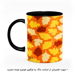 ماگ طرح گل و برگ مدل MG8825