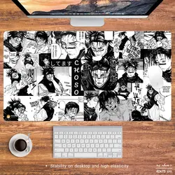 دسک پد طرح جوجوتسو کایسن