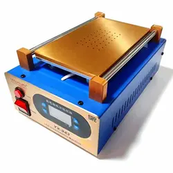 سپراتور 7 اینچی یاکسون اصلی YAXUN 943