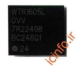 آی سی آنتن RF WTR1605L