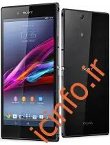 آی سی هارد EXPERIA ZULTRA