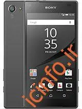 آی سی هارد EXPERIA Z5 COMPACT