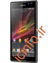 آی سی هارد EXPERIA C C2305