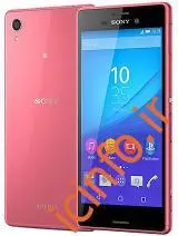 آی سی هارد EXPERIA M4 E2333