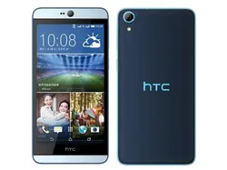 آی سی هارد htc d826w(a52-dtul)