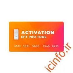 تمدید 1 ساله EFT Pro Tool بدون دانگل
