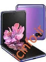 گوشی مدل Samsung Galaxy Z Flip